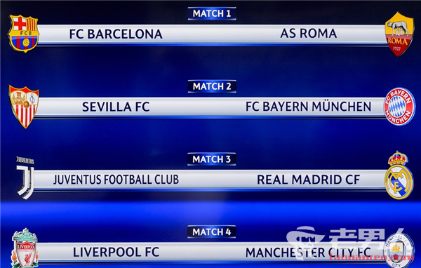 法比奥足协杯决赛数据：点球两罚两中，上演帽子戏法