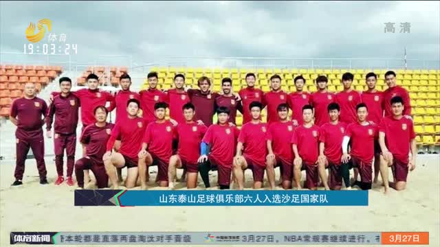 于节奏与