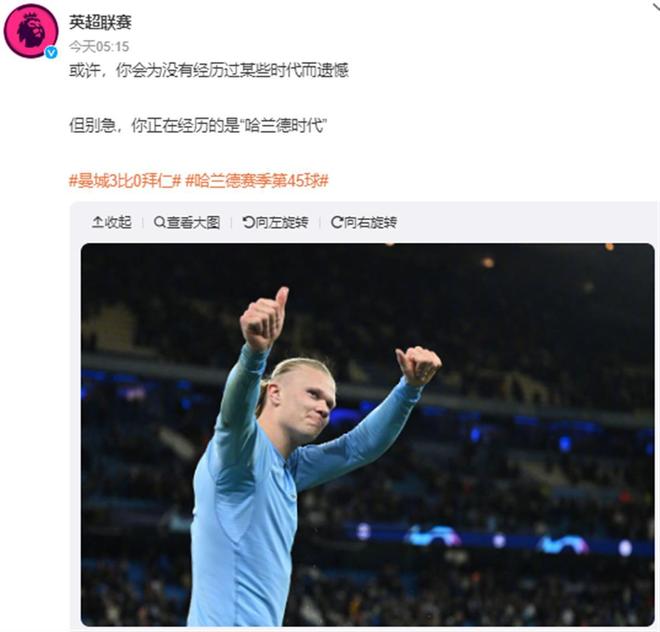 效强突案例