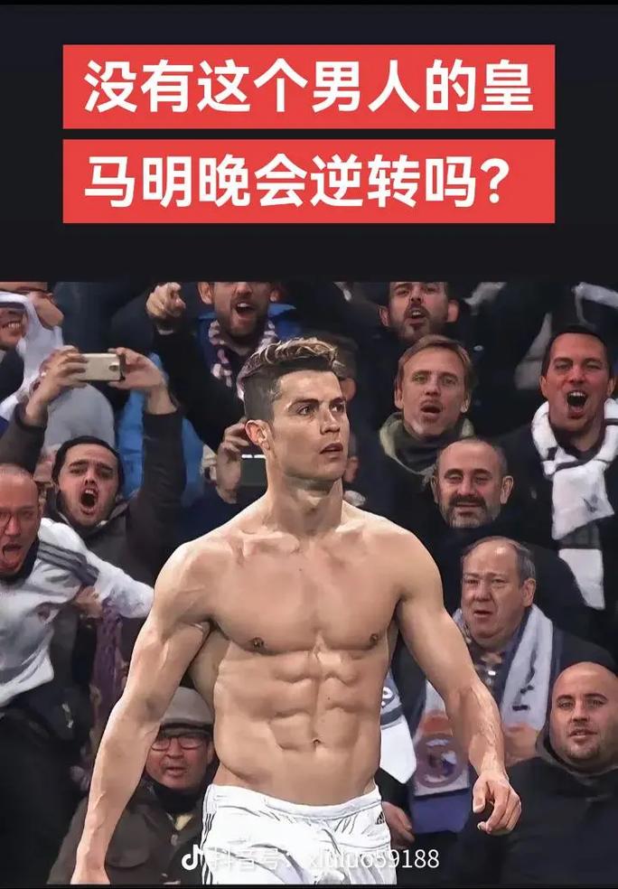 王上源：向往足协杯冠军，这确实是创造河南队历史的好机会