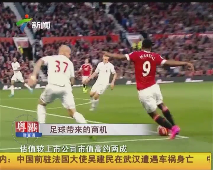两罚